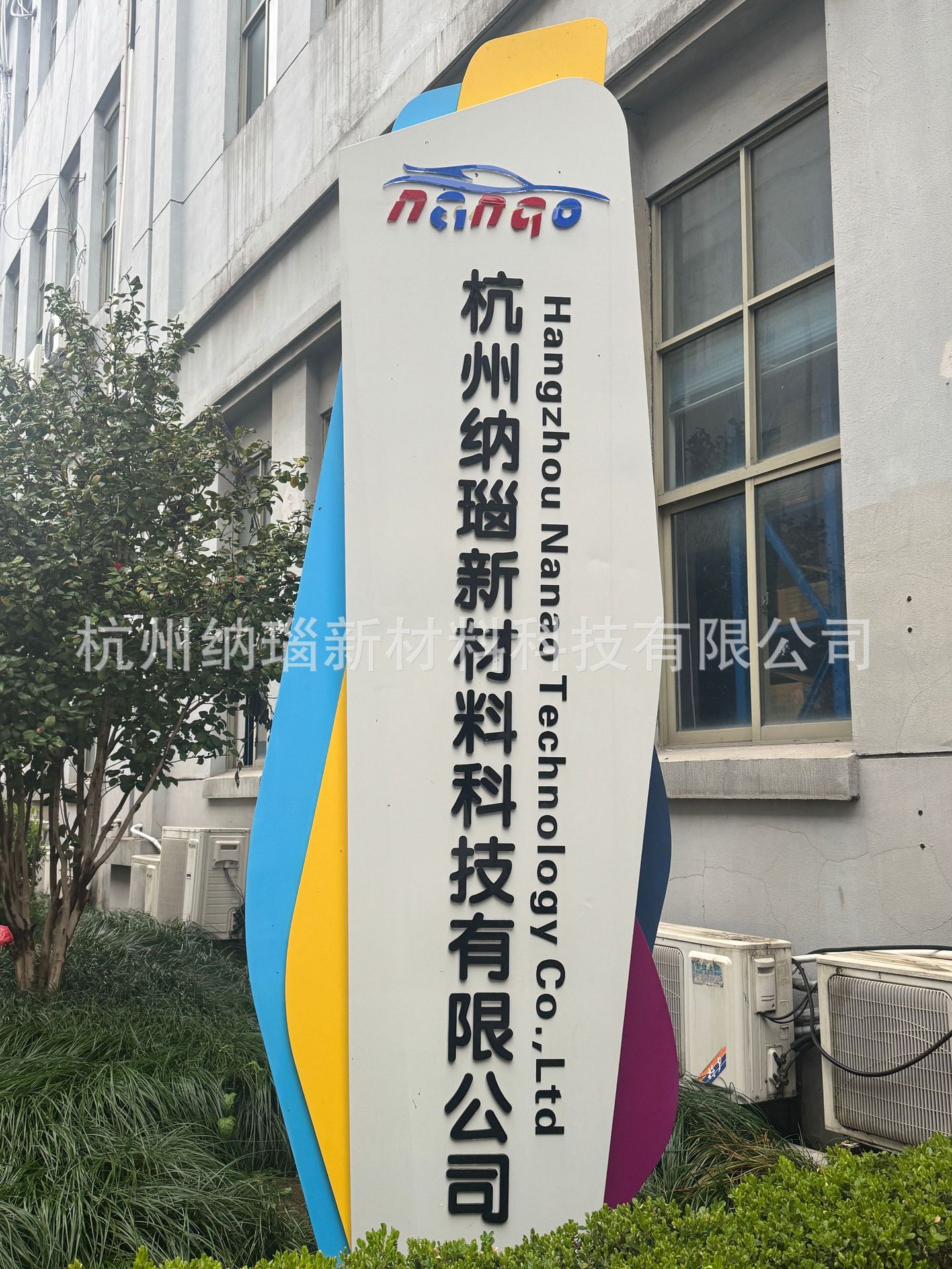 Cross-Border Nitrogen and Oxygen Sensor 1588A655 0281007742/743 Source Factory