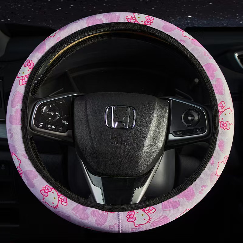Sunflower Elastic Steering Wheel Cover Without Inner Ring, Printed Elastic Steering Wheel Cover, Cross-Border Manufacturer Wholesale