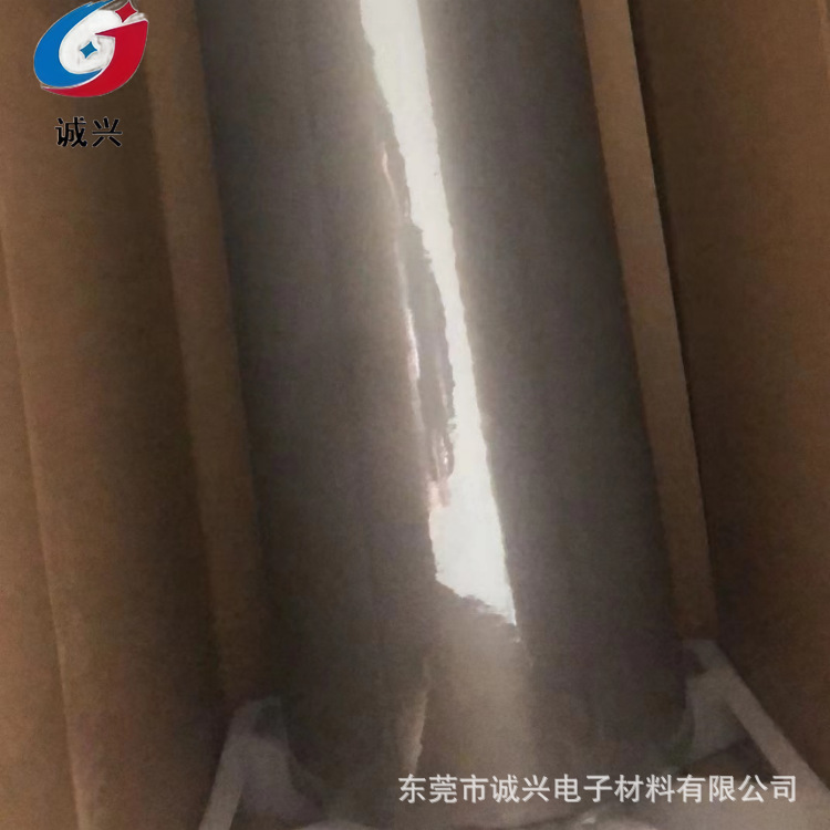 3M CEF-1,CEF-2,CEF-3T,CEF-6,CEF-8铜镍导电布胶带