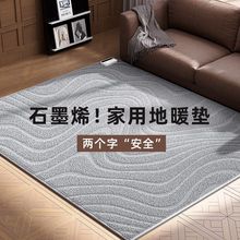 ʯīϩ늟��̺��ë�q�͏d��ů�|�������Ҵ�߅�l��ӟ�؉|�؟�|