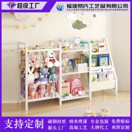 收纳架;杯架、酒杯架;家具五金