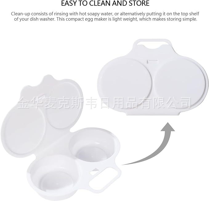 MW1303微波炉蒸蛋盒-6