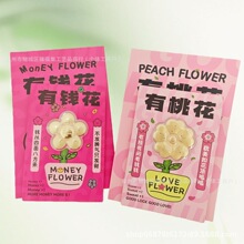 �¿�999���20mg���X���S����żt���o��Ʒ�͋���Ů�����նY��