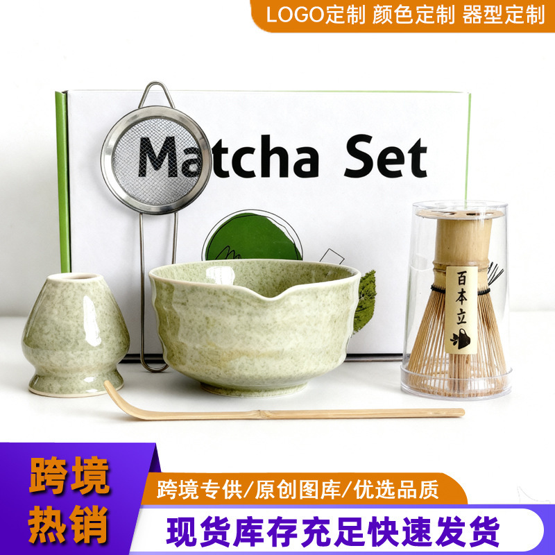 Conjunto de herramientas de matcha de cerámica transfronteriza con cuenco de boca, herramientas de orden de té, cuenco de matcha japonés con conjunto de paneles de té