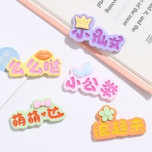 ����С���e���Ƙ�֬��������zdiyȤζ�֙C�������N�l�A�^�K����
