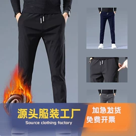 男式休闲裤;休闲裤;童裤