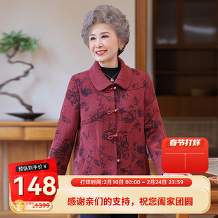 ���������b���Lë��������������Ů�����b�L�����·��I��̫̫�_��