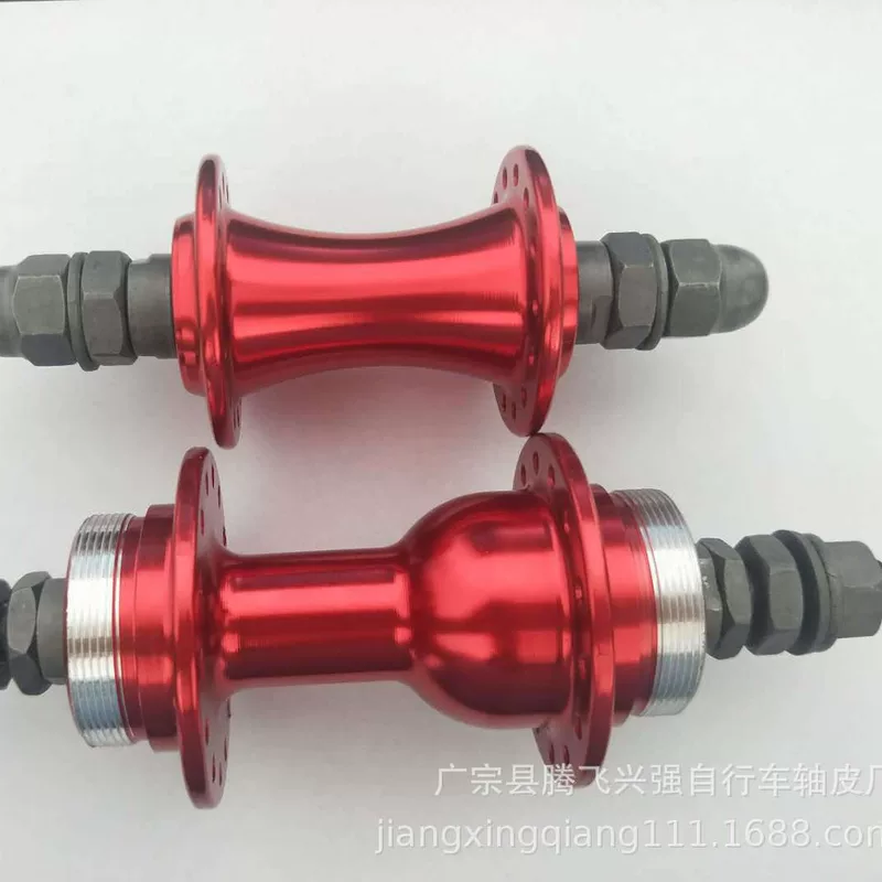 Stroller aluminum alloy flower drum