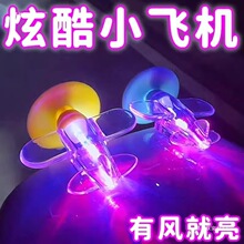 �L���l�С�w�C�Շ���늄�܇Ħ��܇LED�ʟ�����܇�d��܇�b[��