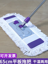 ��̖ƽ���ϰѼ���ƽ�Ƒ��ˉm�Ƹɝ�����޾��ղ��^��ˮ����һ�σ�