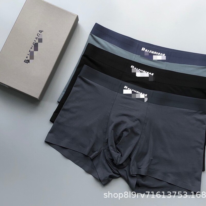 Bajia Men's Underwear Modal Underwear for Men, Comfortable, Breathable, Antibacterial, Seamless Boxer Briefs for Export