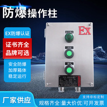 �����������ڒ�ʽ�T�X�͵��h�̲�����x�톢��ֹͣ��ͣ���o�_�P��