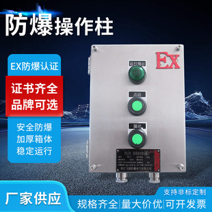 �����������ڒ�ʽ�T�X�͵��h�̲�����x�톢��ֹͣ��ͣ���o�_�P��
