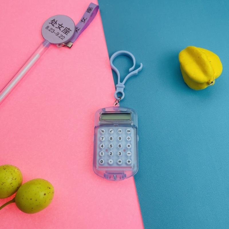 ミニ電卓透明フリップキーホルダーサイレント高価値コンパクトポータブルシンプルな学生試験コンピュータ|undefined