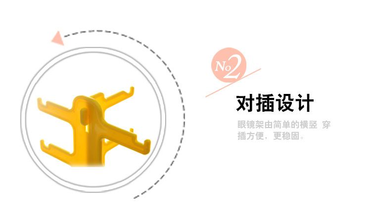 3942160334_717618590