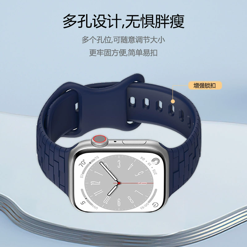 Подходит для Apple Ultra 2 ремешок из силикона с кирпичной текстурой, Apple Watch9, силиконовый браслет с восьмизначной пряжкой