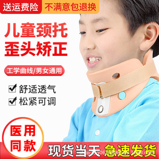 ��ͯ�i���o�i���̶���֧��֧���i׵�����������^ƫ�^б�iǰ�AС��