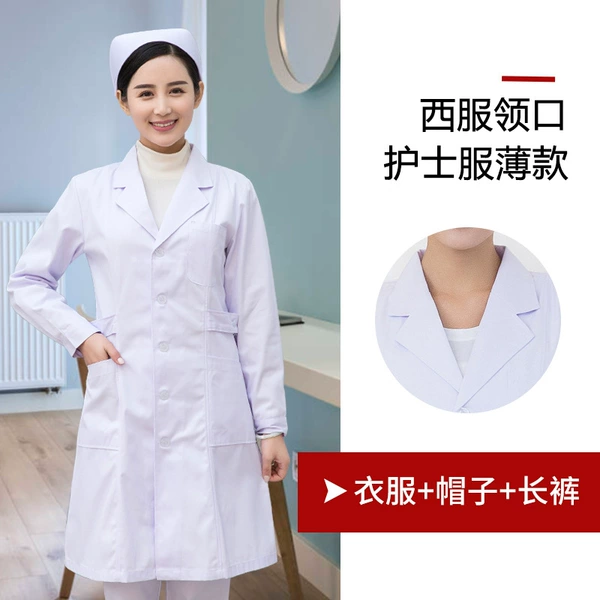 White thin long-sleeve, set