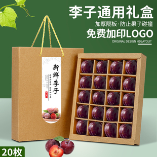 ���Ӱ��b��20ö�bˮ���YƷ��Ó������t��Y�пպ������Ἀ�䶨