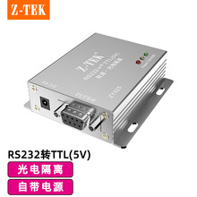 ؿƼZ-TEK)RS232ĸ^ D TTL (5V) 늸x