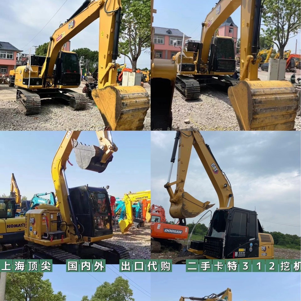 Exportación de comercio exterior exclusiva para Carter 312 excavadora 120 130 marca completa