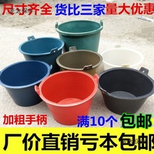 ͰƤ�Ӻ񹤵ؽ��B��ͰˮͰ��ĥ��ɳ��Ͱ݆̥���z���{Ͱţ����̫��