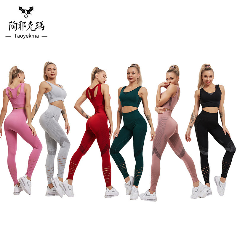 Amazon Fitness Clothing Sports Vest Tight Pants Cross-border Hip Lifting Leg Yoga Cropped Pants Women's Yoga Clothing suit