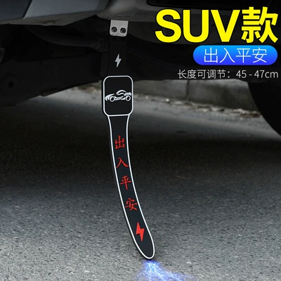 Car static with ground wire car anti-static artifact exhaust pipe mopping strip human body static eliminator (Other Automotive Exterior Supplies) - suv-safe-access-electrostatic-belt