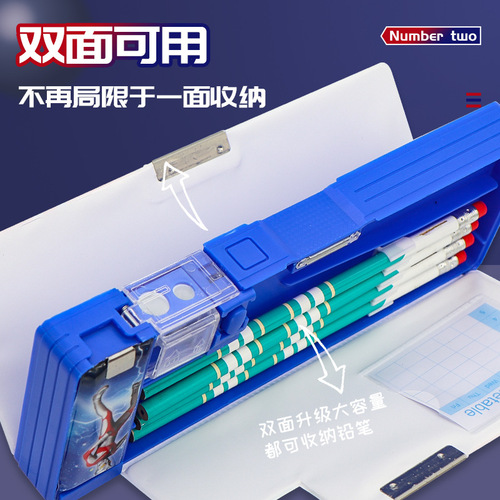 Ultraman series pencil box double-layer stationery box boy's pencil box high-end large-capacity pencil box desktop storage pencil box