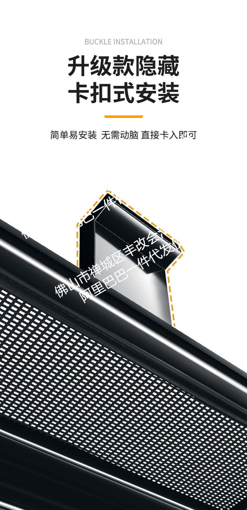Suitable for Toyota Crown Land Cruiser Integrated Welding Car Insect-Proof Net Front Grille Special Modification Decorative Strip Accessories
