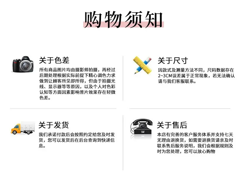 微信截图_20230626095035