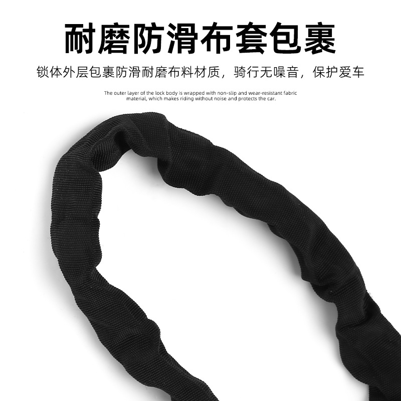 Bicicleta transfronteriza U-lock Barra de cable de acero cerradura de combinación de silicona conjunto cerradura cizalla hidráulica YUUISD