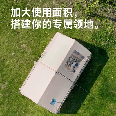 Avtomobil dam çadırları: Inflatable Tent for Outdoor