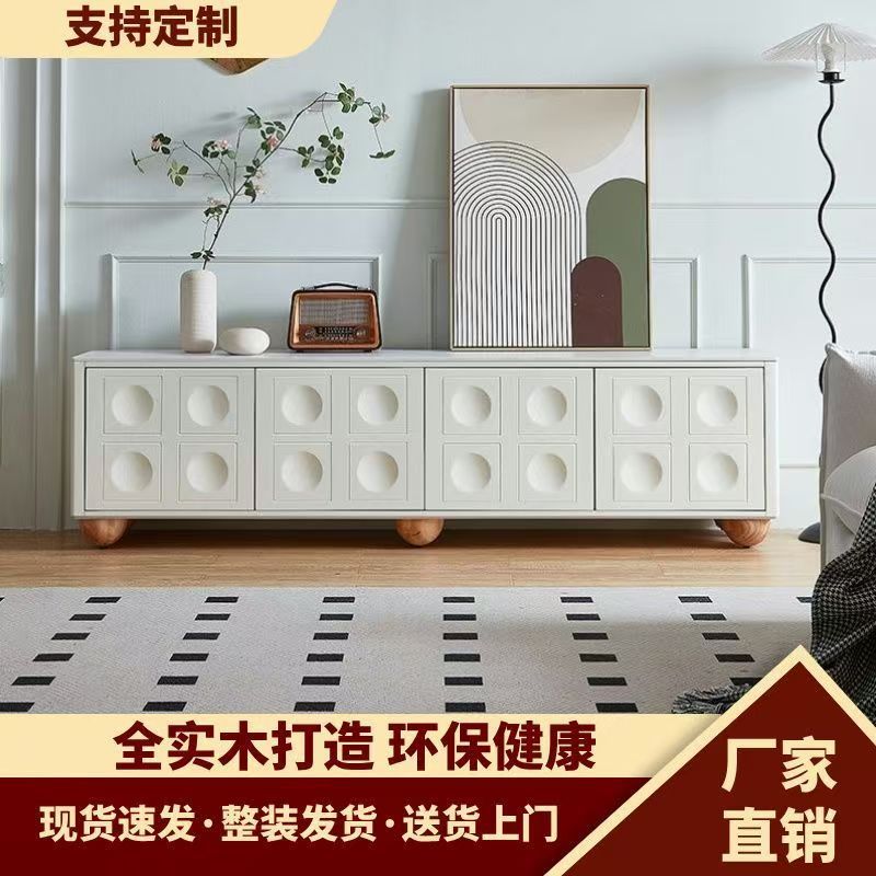 New High-End Cream French Tv Cabinet Minimalist Integrated Tv Cabinet Storage Internet Celebrity Floor-Standing Retro Tv Cabinet