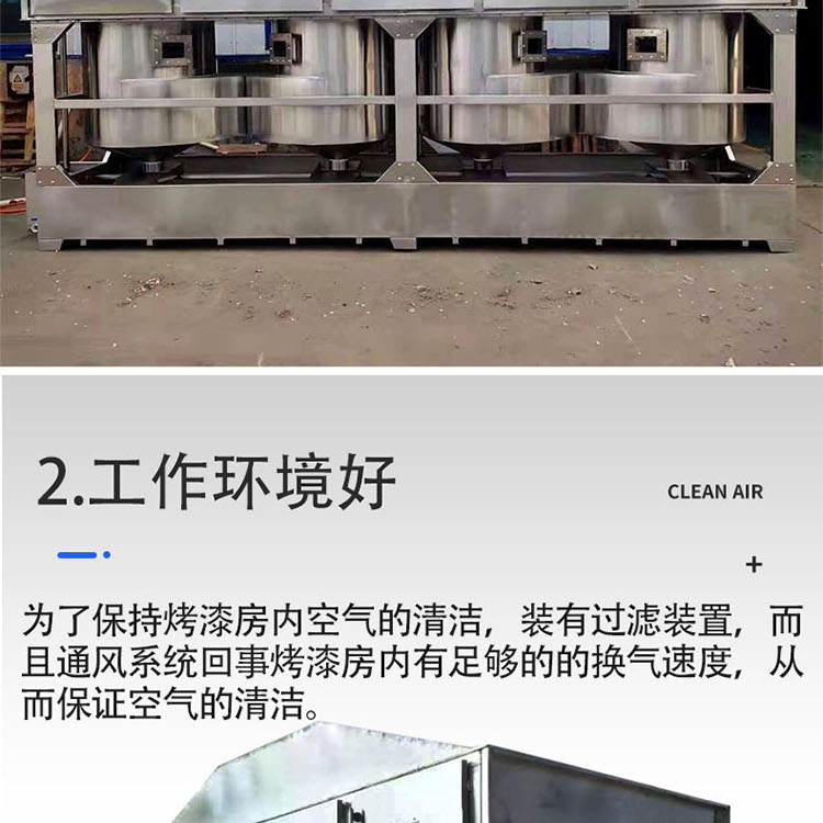 未标题-1-恢复的_05