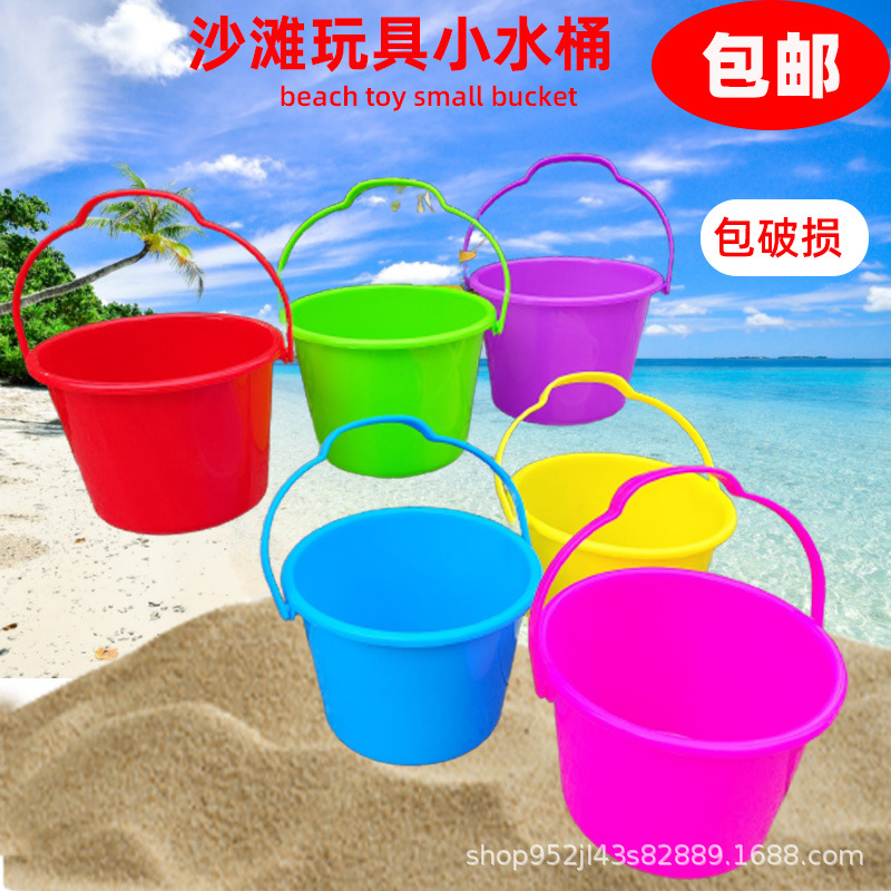 Envío gratuito Cubo de playa para niños pesca individual cubo pequeño arte pluma Cubo de lavado Cubo de juguete de plástico para niños fabricante