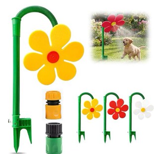 �羳Sunflower sprinkler������̫ꖻ���ˮ���u�[���軨�����տ�