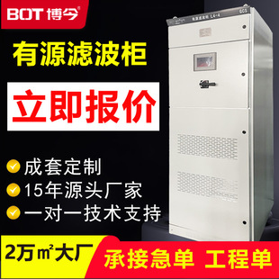 ��Դ�V�����߉��_�P��������늙�ݔ늞V�����ߵ͉��o���a�����C��