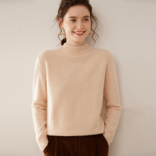 秋冬季新款半高双层领100%纯羊毛女士加厚亲肤毛衣内搭针织打底衫