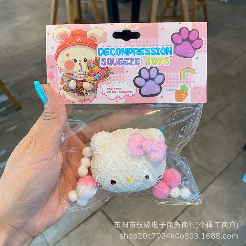 Cute Stress-Relief Squishy Toy, Fluffy Donut, Little Red Book Version, Slow Rebound Squeeze Cat Paw Toy, Slime