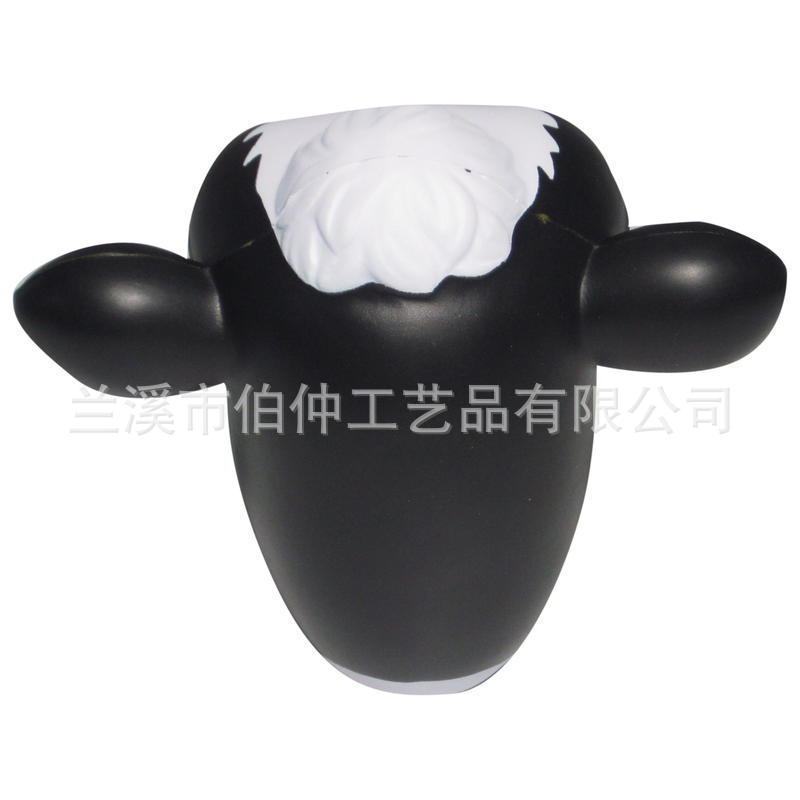 cow-head-stress-balls5
