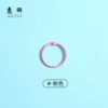 [Pink] 3cm clamp ring