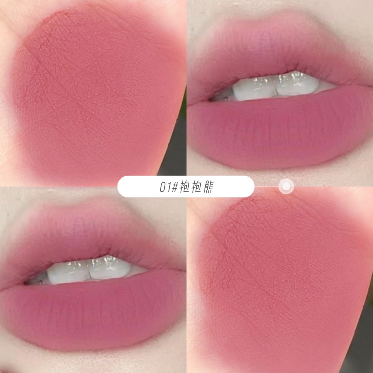 MAGIC CASA Five-piece Mischievous Bear Lip Gloss Set Matte velvet lipstick that doesn't stick to the cup or fade easily undefined
