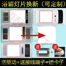 ���ɵ��ԡ���LůLED��Դ��������Qƽ���о��Ƭ�������l���