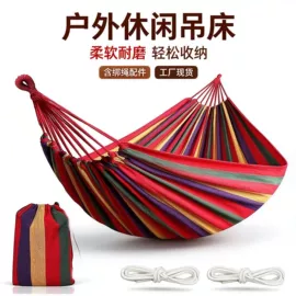 吊床;野营折叠桌椅;帐篷