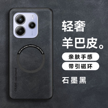 �m�üt��note14���Ƥ�����֙C���t��A5magsafe�t��Turbo4���o��