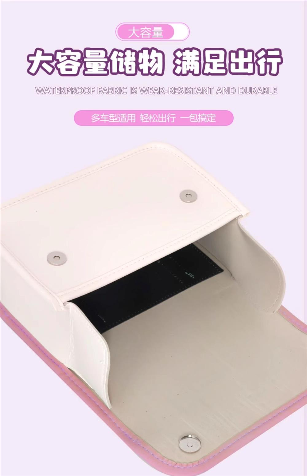 Suitable for Yadi Aima Electric Scooter Hanging Bag, Front Storage Pocket, Rear Storage Bag, Decorative Small Accessories