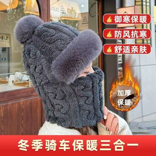 �ﶬñ���o�����L�����T��Ů�n���������һ�w�ӽq�Ӻ�ů���^ñ