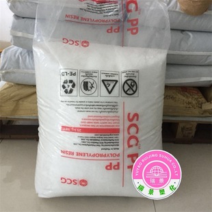 Pp P750J Thai Siamese Highly Transparent Antistatic Inframed Conjects Food Contact Complification