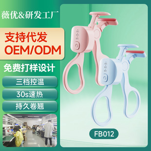 ��Ʒ�羳늄ӽ�ë���N����늄ӽ�ë�A���W�������ֱ�yʽ��ë��